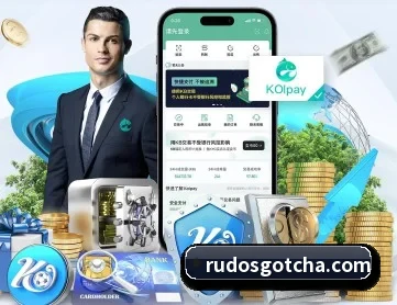 米兰网页版官网入口 APP 深度功能